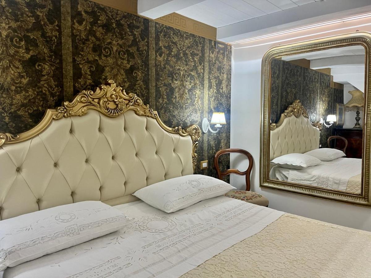 Elisir Suite Tropea Εξωτερικό φωτογραφία